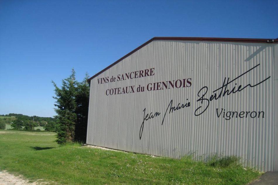 Clement et Florian Berthier Sancerre Vieilles Vignes Sur Silex 2014